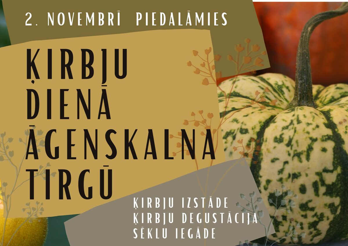 Izstaades_2025_agenskalna_tirgus.jpg